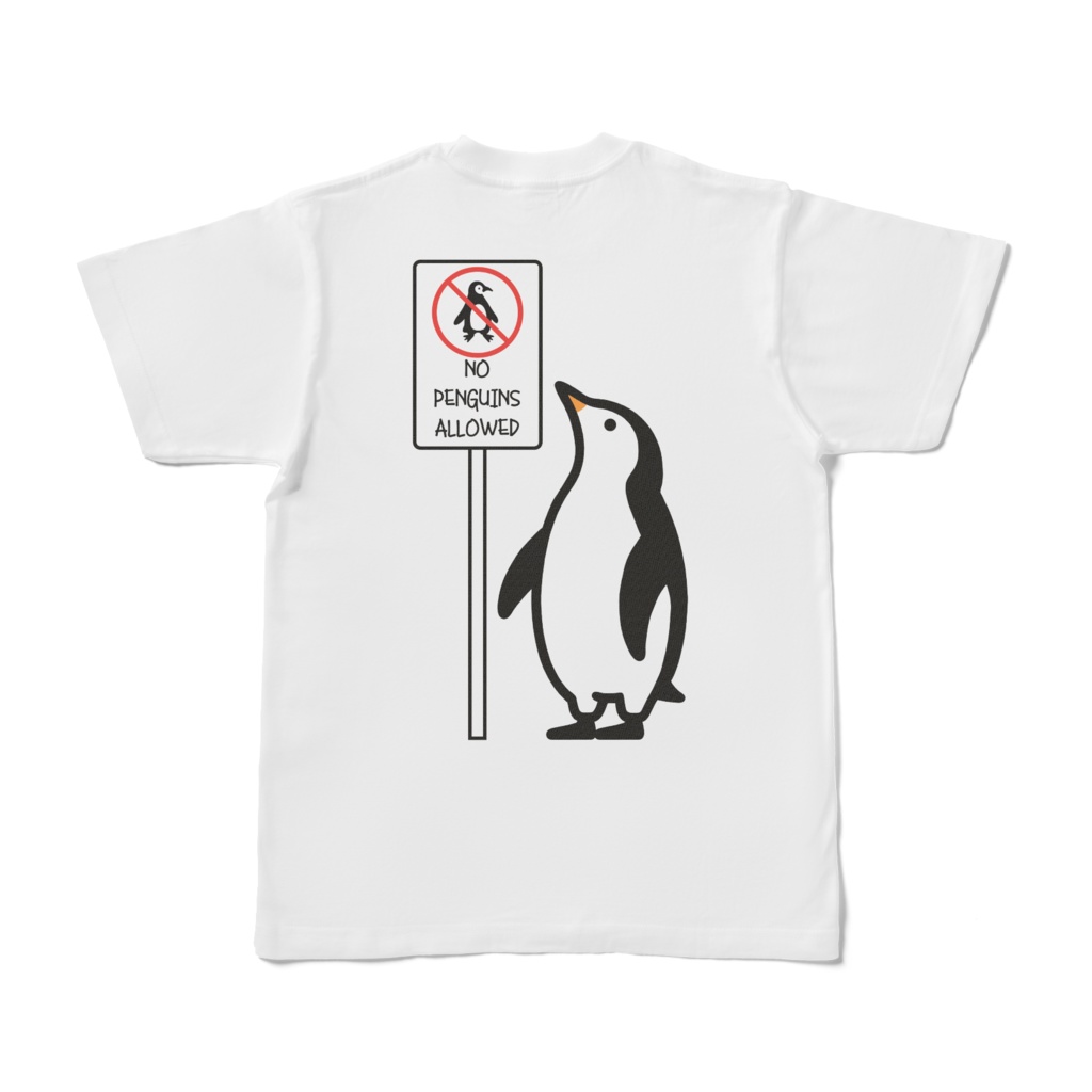 Tシャツ NO PENGUINS ALLOWED（バック/半袖）