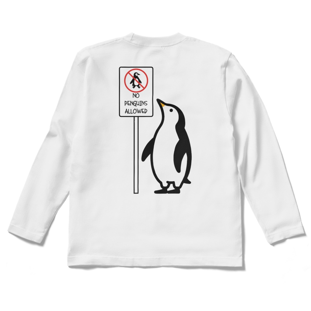 Tシャツ NO PENGUINS ALLOWED（バック/長袖）