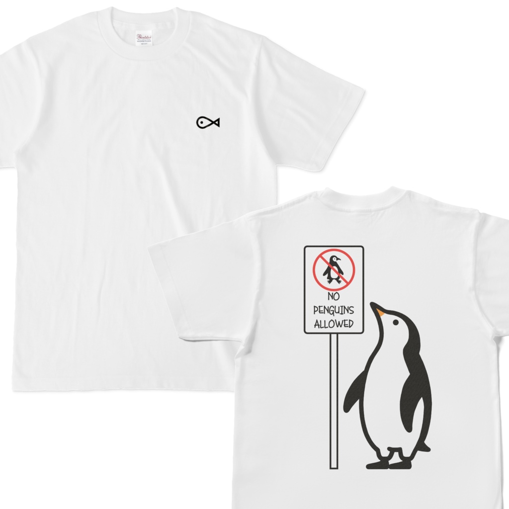Tシャツ おさかな&NO PENGUINS ALLOWED（半袖）