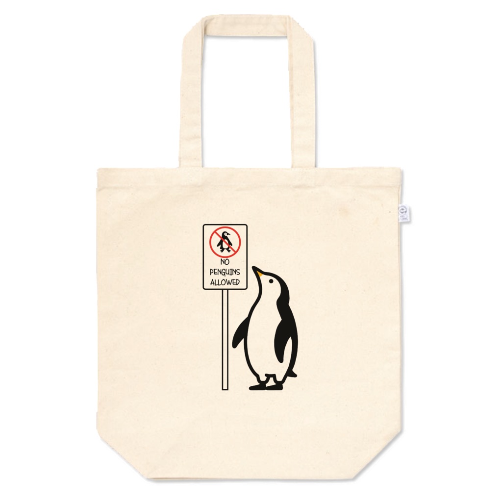 トートバッグ NO PENGUINS ALLOWED