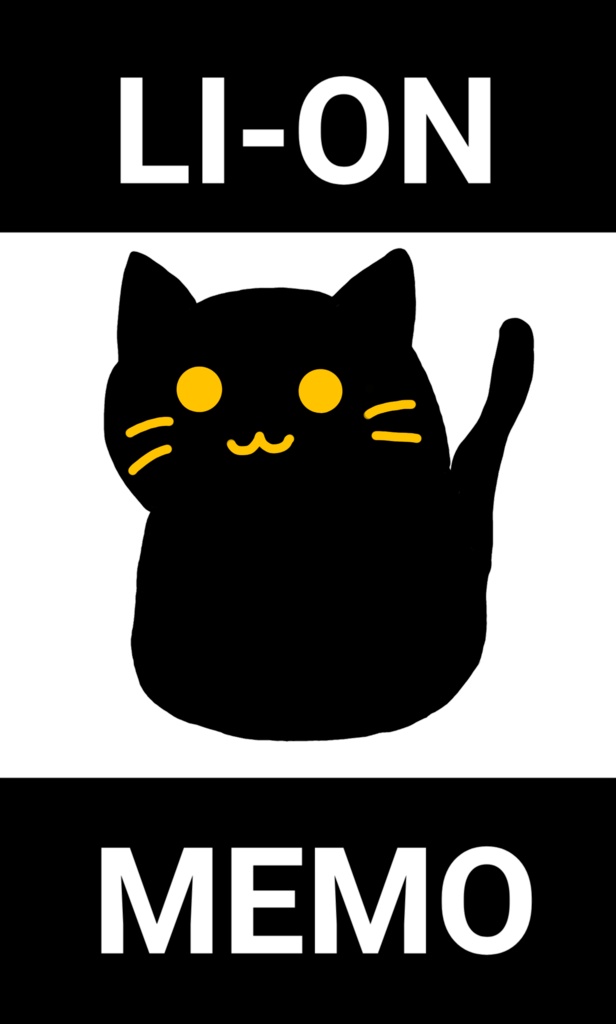 らいおんメモTシャツ(しろ)