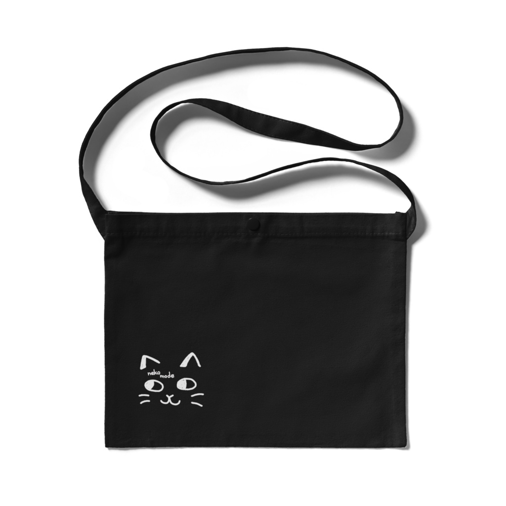 ねこサコッシュ(くろ)