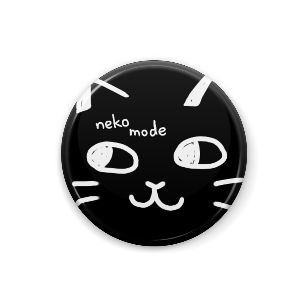 缶バッジ(neko mode)