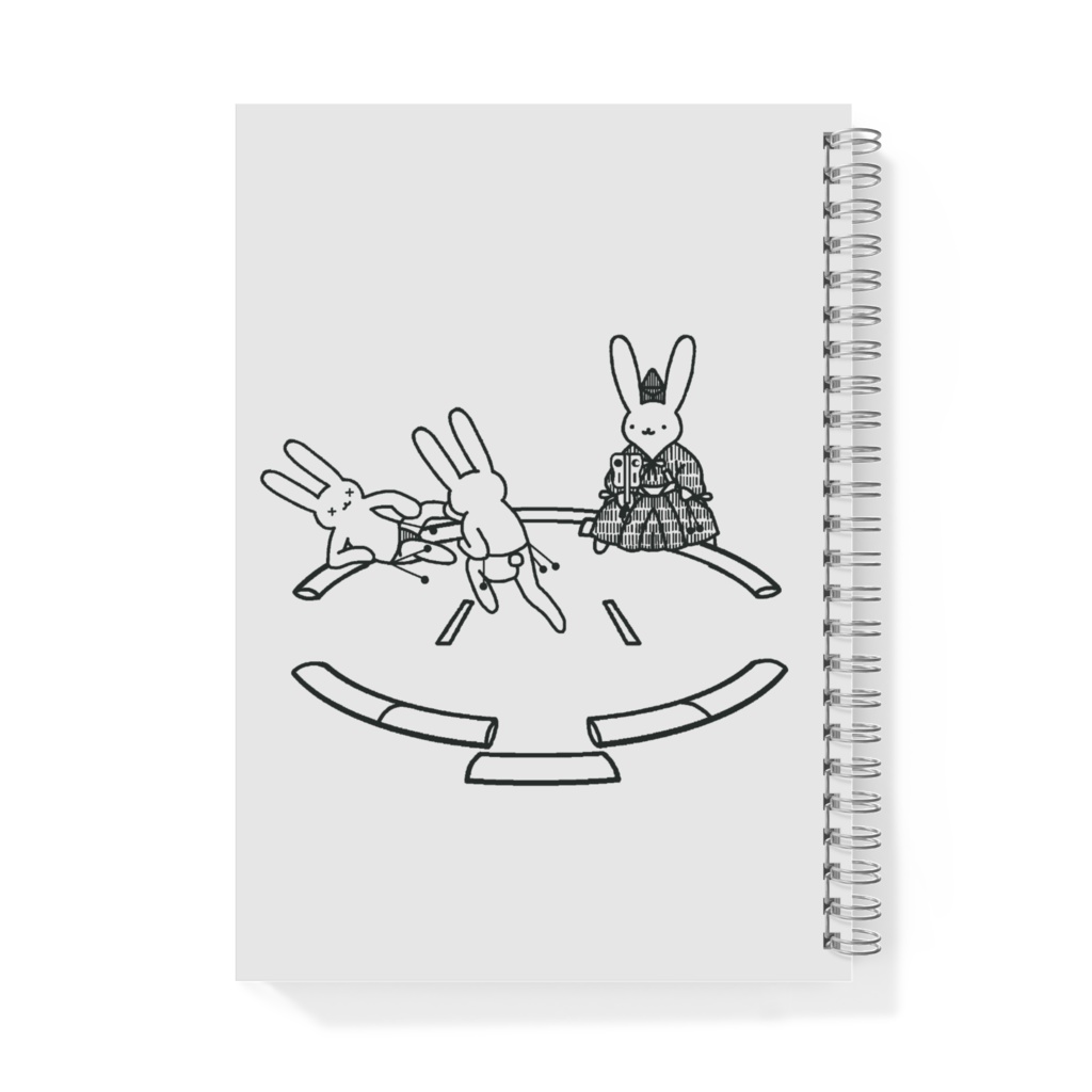 どすこいリングノート