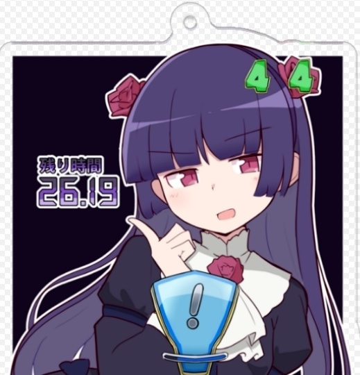 俺の妹がこんなに可愛いわけがない。　パチグッズ