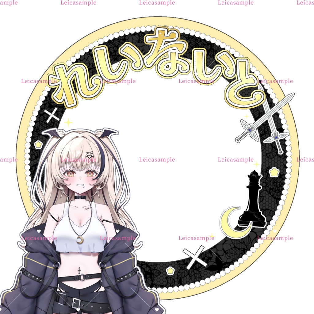 れいか姫推し❕れいないと⚔️🌙ヘッダー＆アイコンリングセット✨️