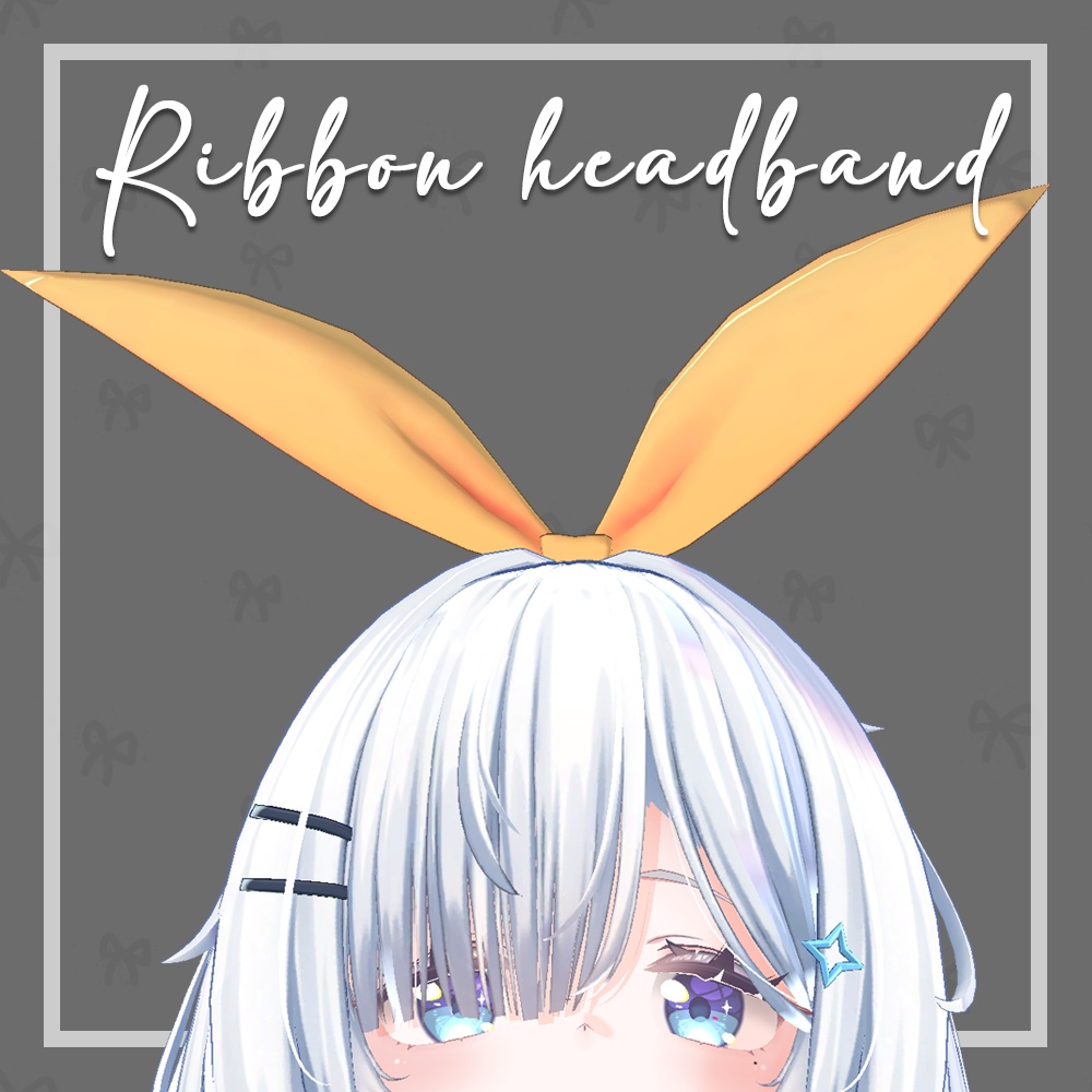 リボンカチューシャ【3Dモデル】