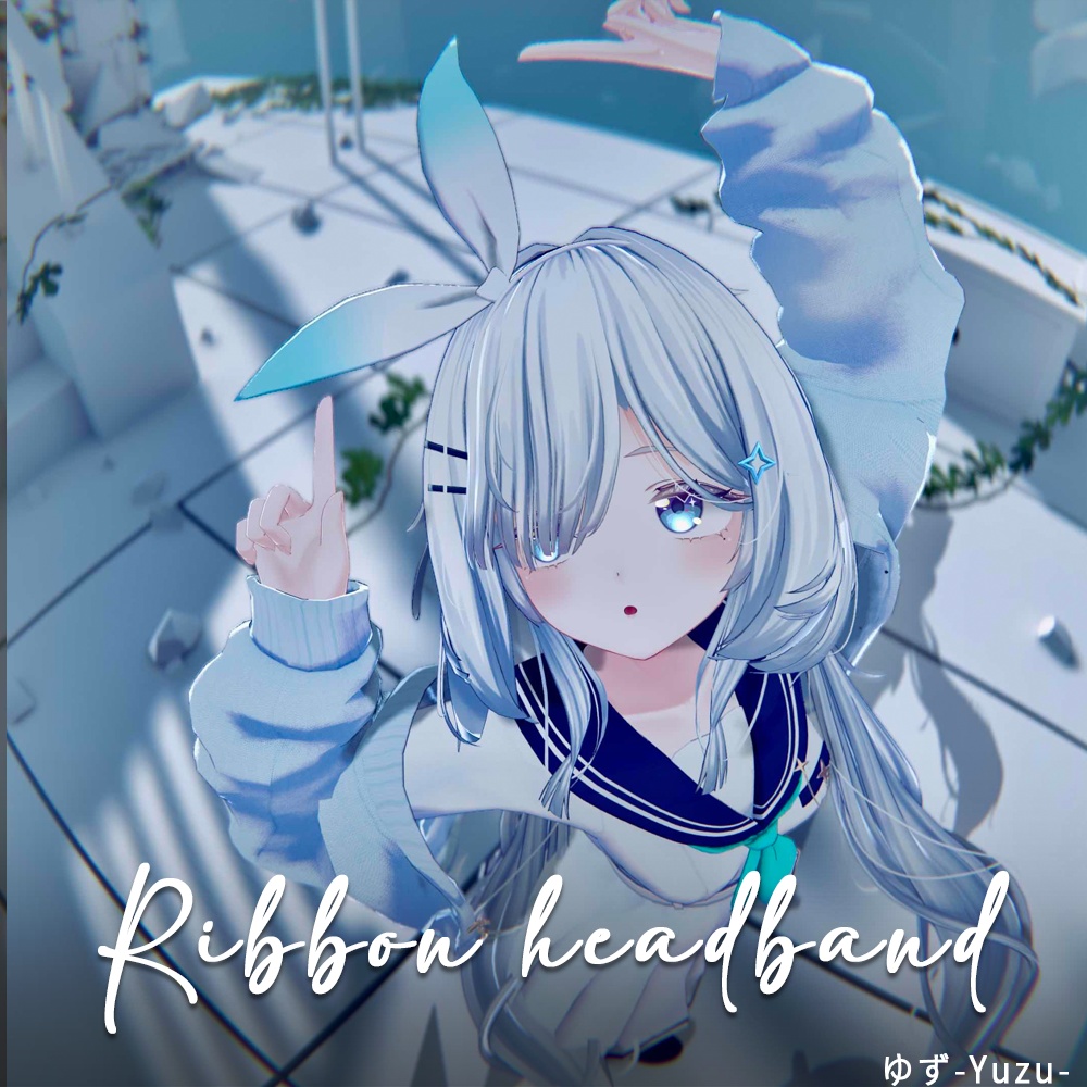 リボンカチューシャ【3Dモデル】