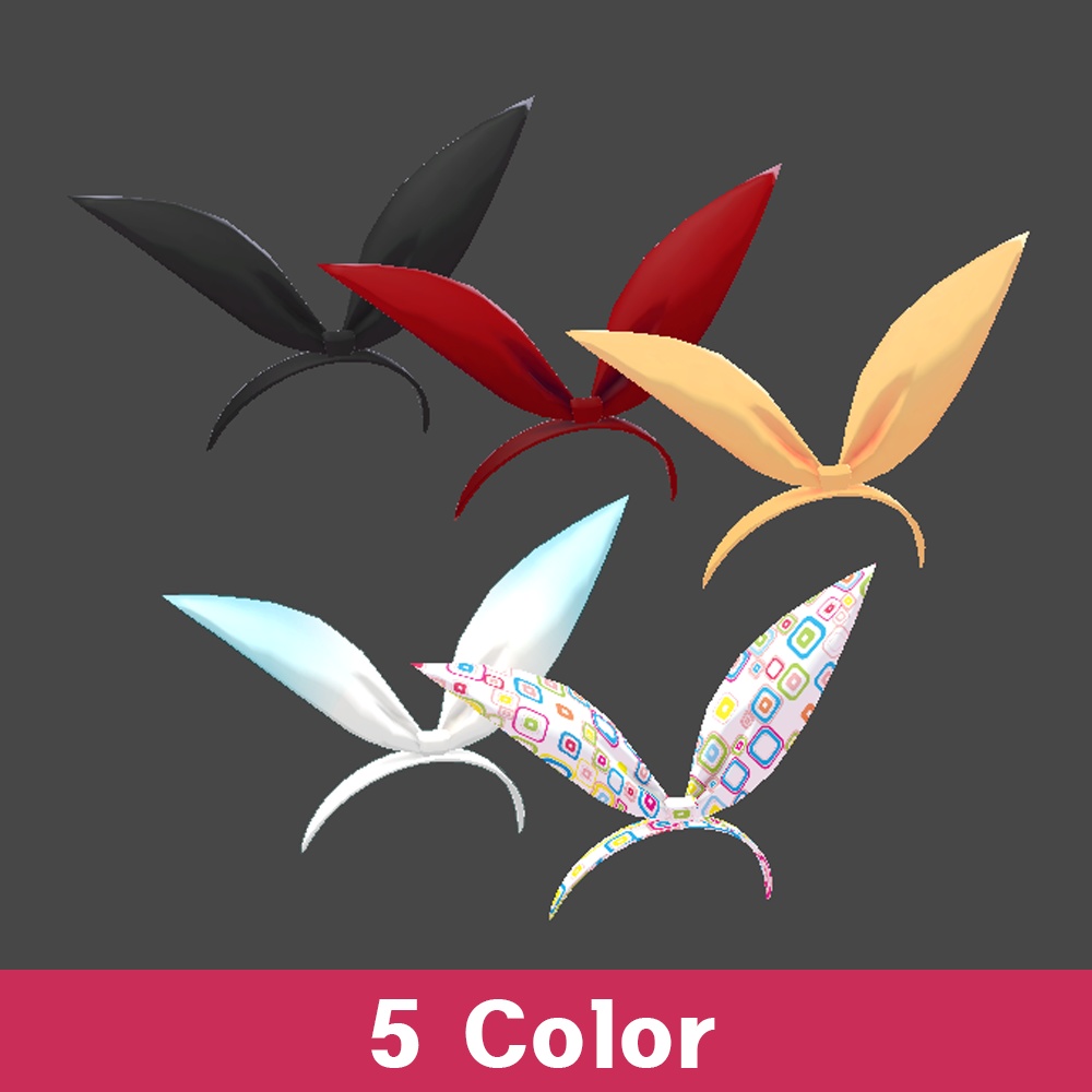 リボンカチューシャ【3Dモデル】