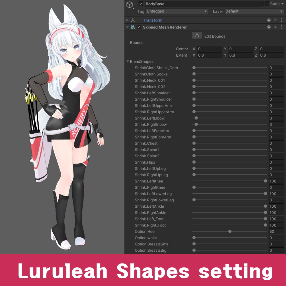 アーチェリー·ガール·ドレス【3Dモデル】