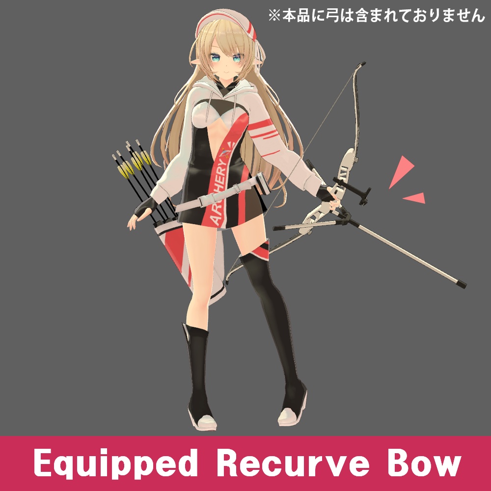 アーチェリー·ガール·ドレス【3Dモデル】