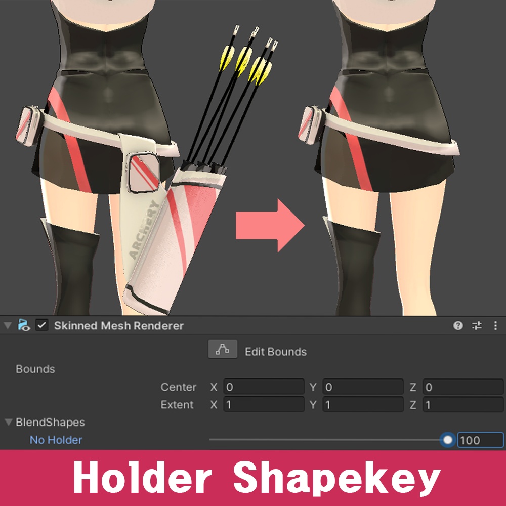 アーチェリー·ガール·ドレス【3Dモデル】