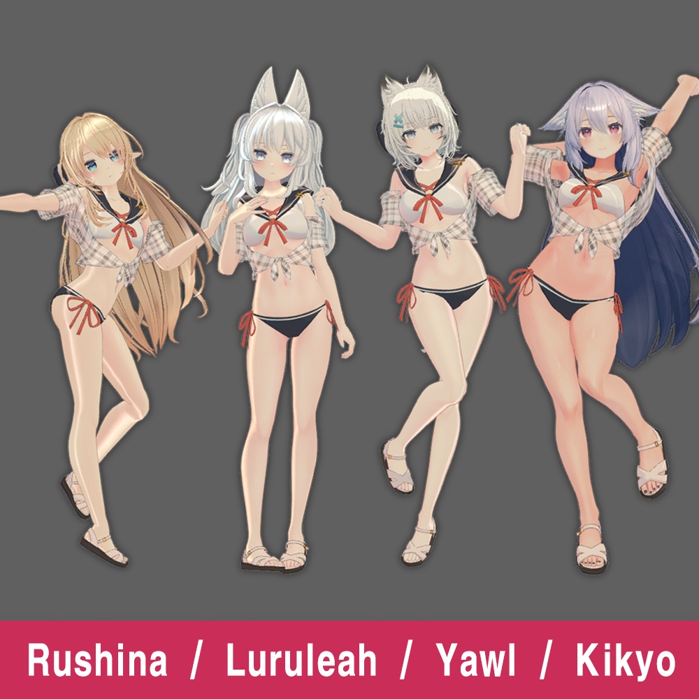 セーラービキニ【3Dモデル】