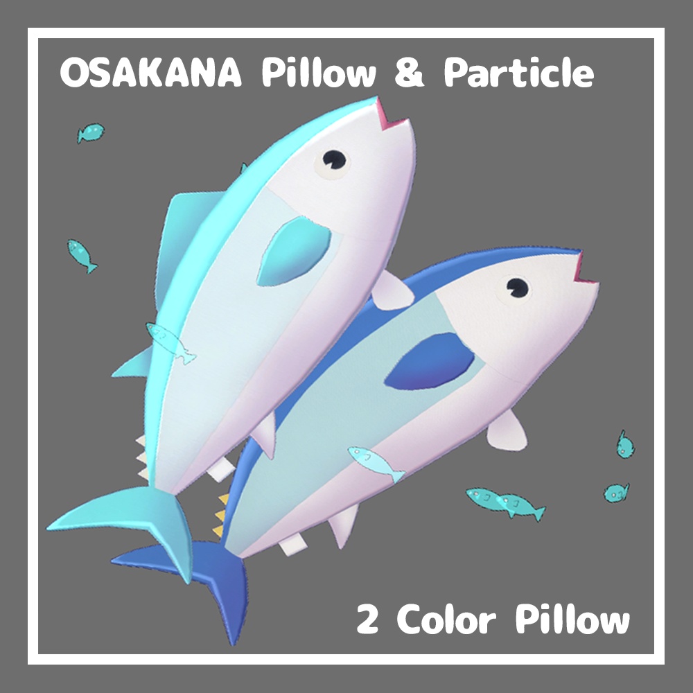 おさかな / OSAKANA【3Dモデル】