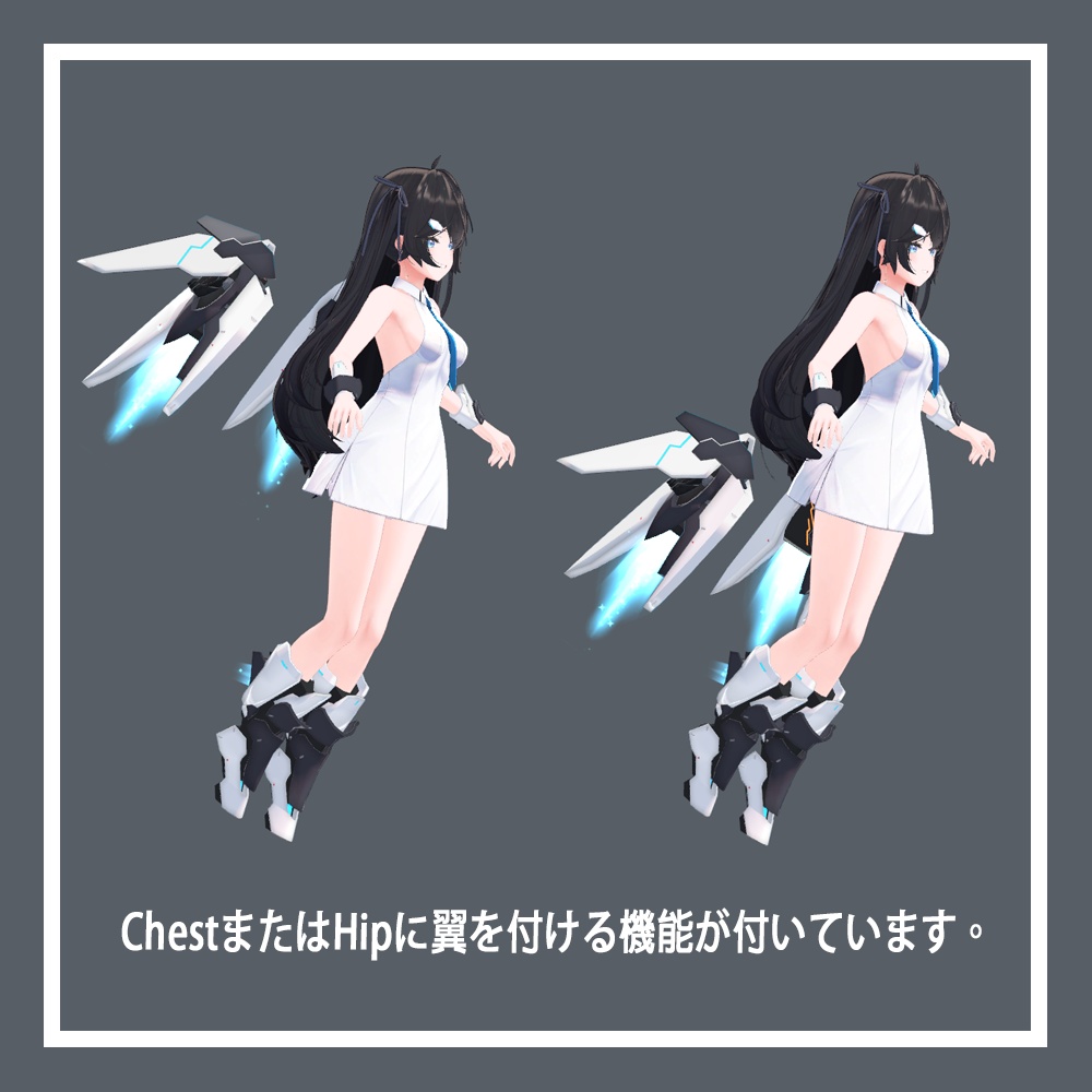 メカユニット L01【3Dモデル】