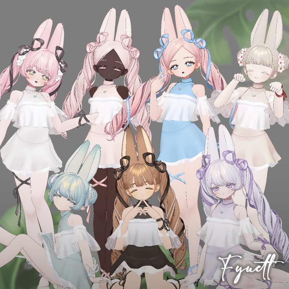 リボン・バレエコア (for Shiratsume / Fyuett)【3Dモデル】