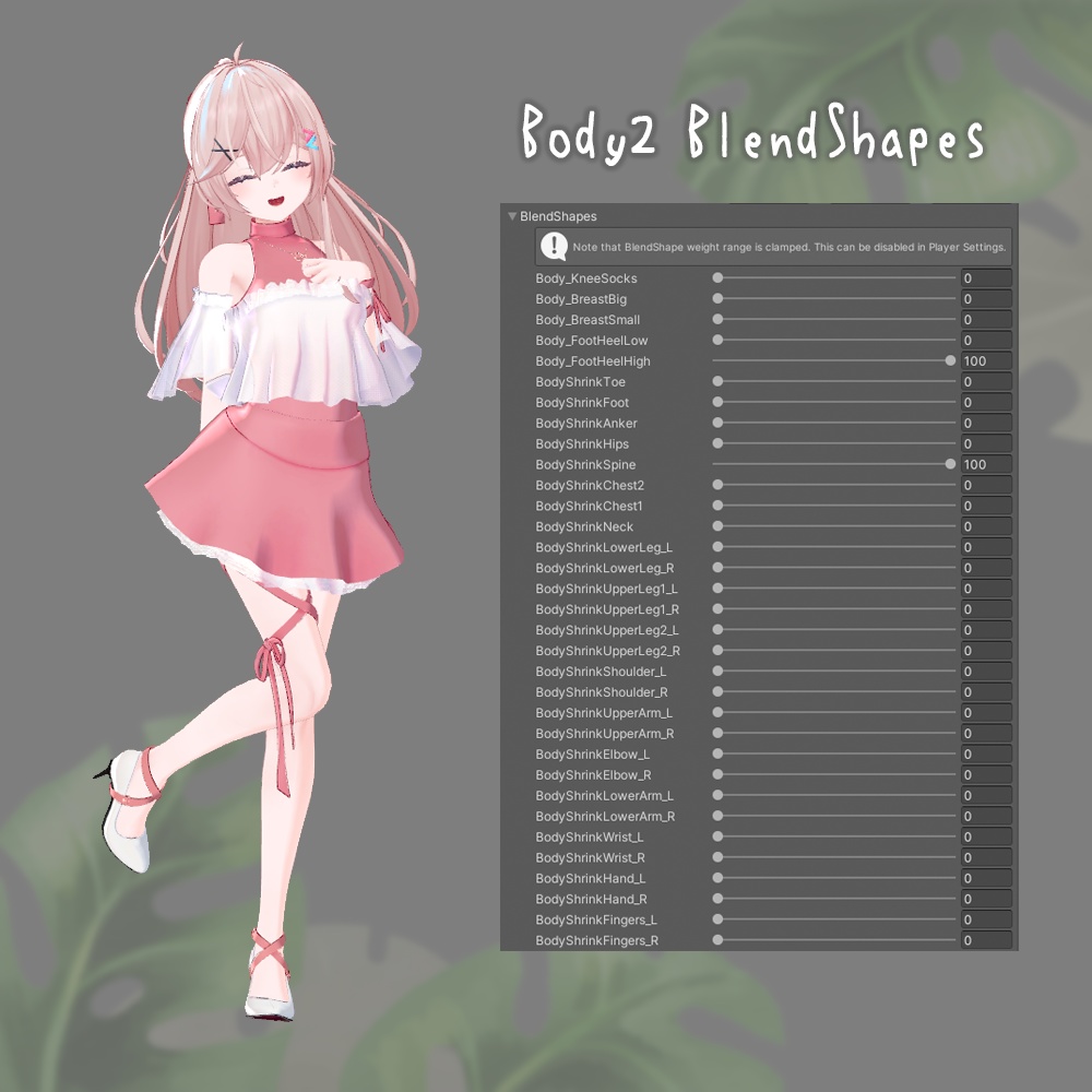 リボン・バレエコア (for Lurie / Perula / Sapphy / 心-556)【3Dモデル】