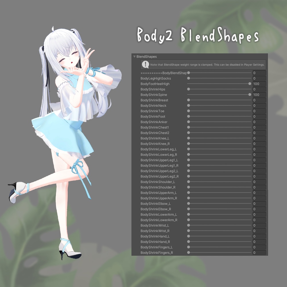 リボン・バレエコア (for Lurie / Perula / Sapphy / 心-556)【3Dモデル】