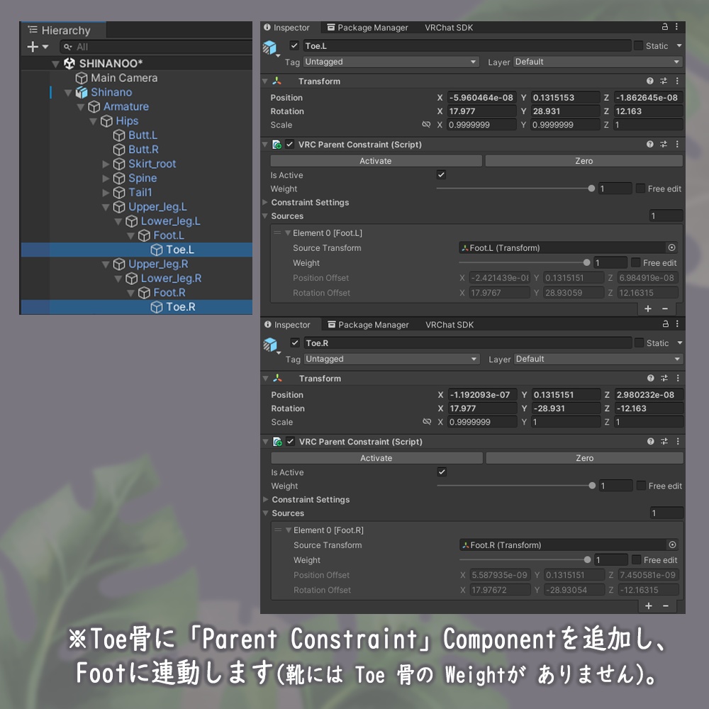 リボン・バレエコア (for Eku / Shinano)【3Dモデル】