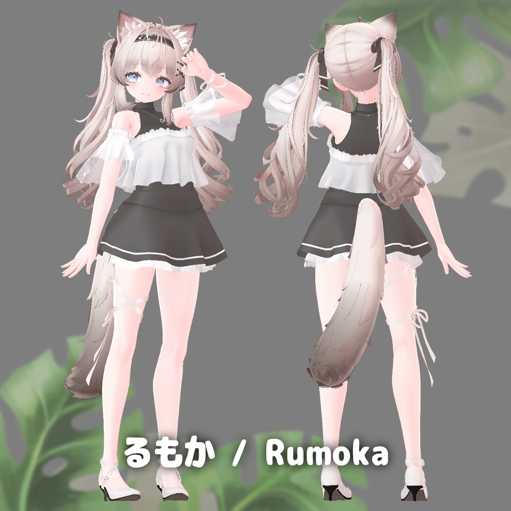 リボン・バレエコア (for Rumoka / Ramune / Eku / Shinano)【3Dモデル】