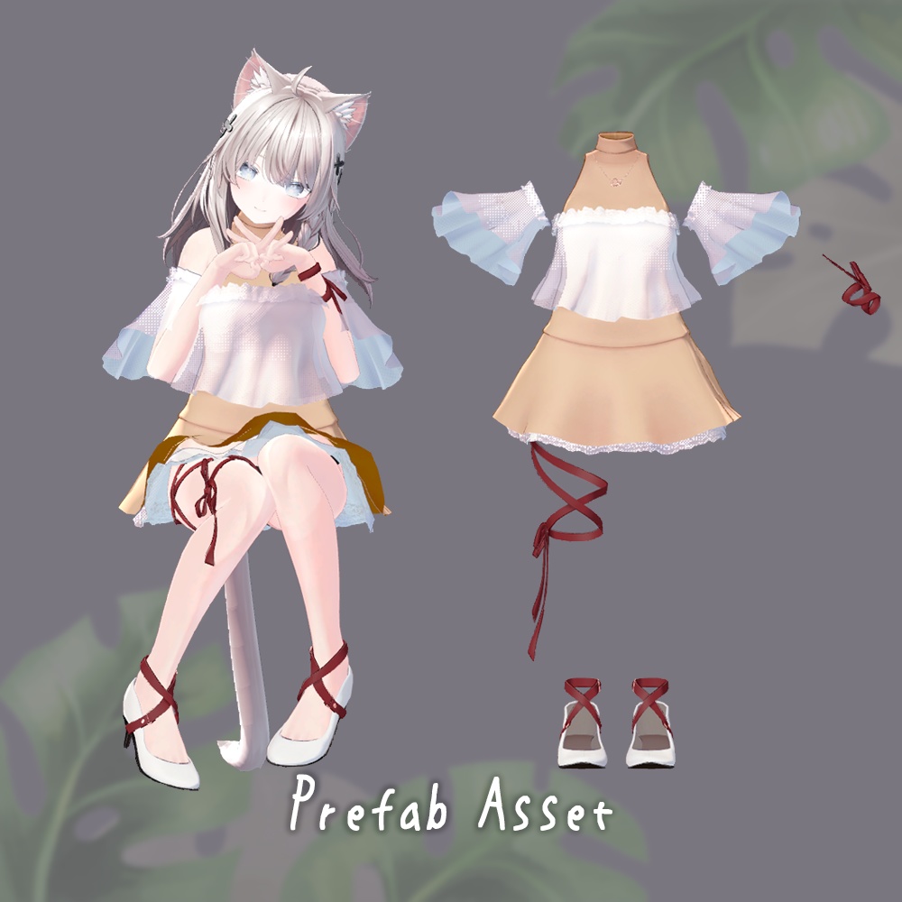 リボン・バレエコア (for Eku / Shinano)【3Dモデル】