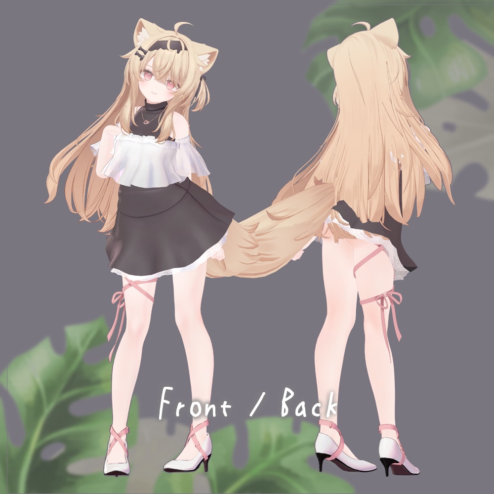 リボン・バレエコア (for Eku / Shinano)【3Dモデル】