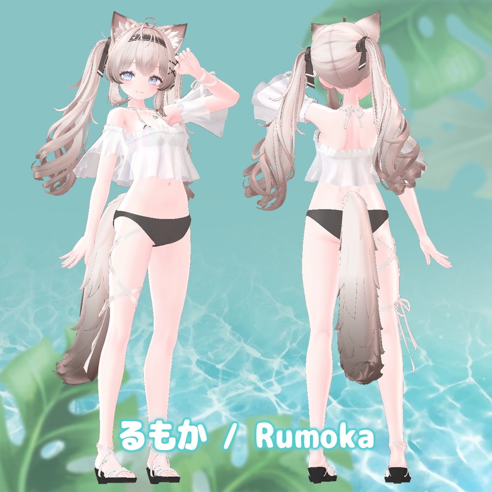 リボン・バレエコア (for Rumoka / Ramune / Eku / Shinano)【3Dモデル】