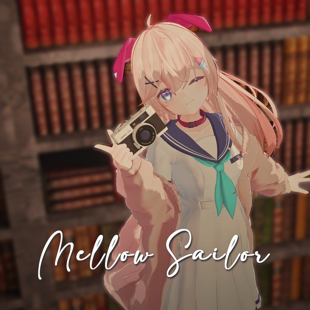 メロウ・セーラー (9Avatars)【3Dモデル】