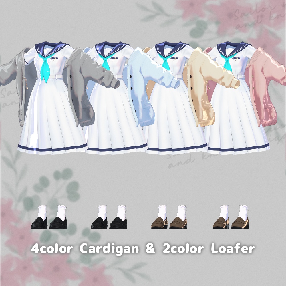 メロウ・セーラー (9Avatars)【3Dモデル】