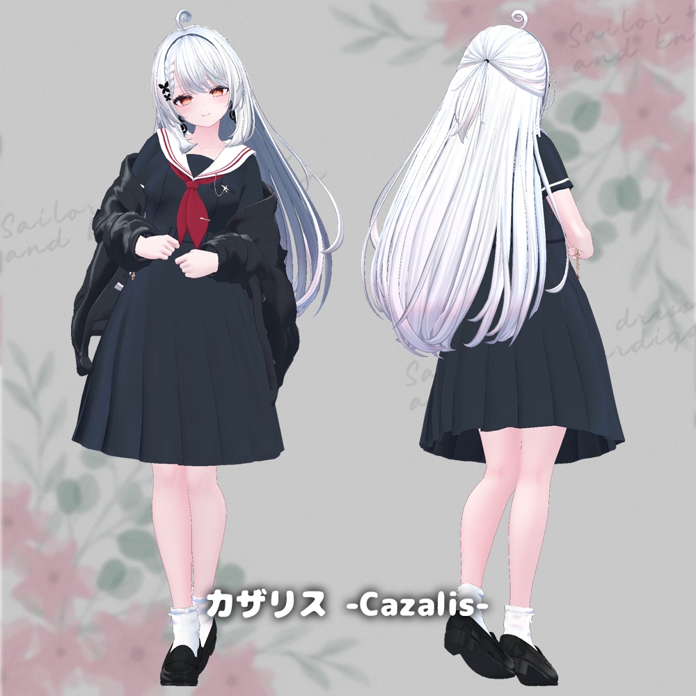 メロウ・セーラー (12Avatars)【3Dモデル】