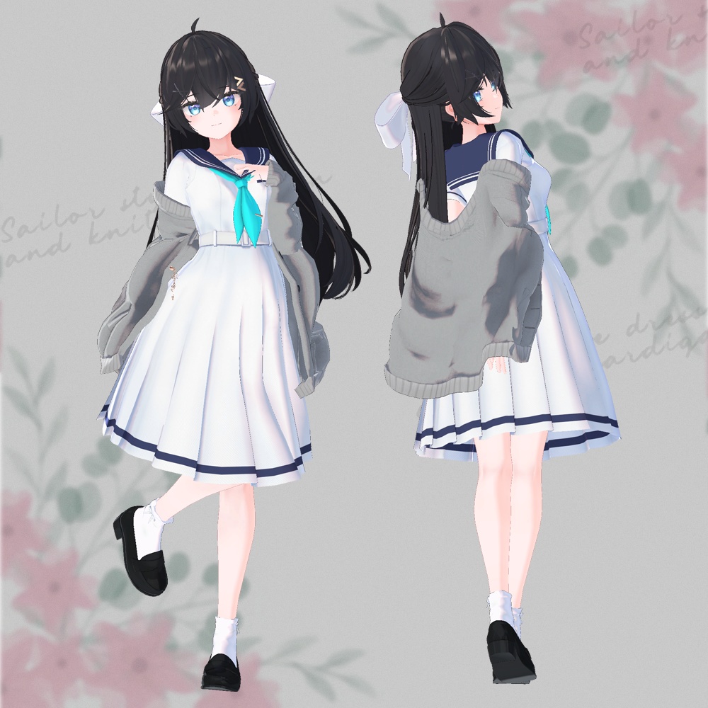 メロウ・セーラー (9Avatars)【3Dモデル】