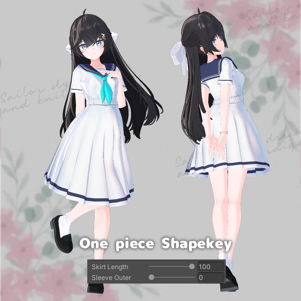 メロウ・セーラー (9Avatars)【3Dモデル】