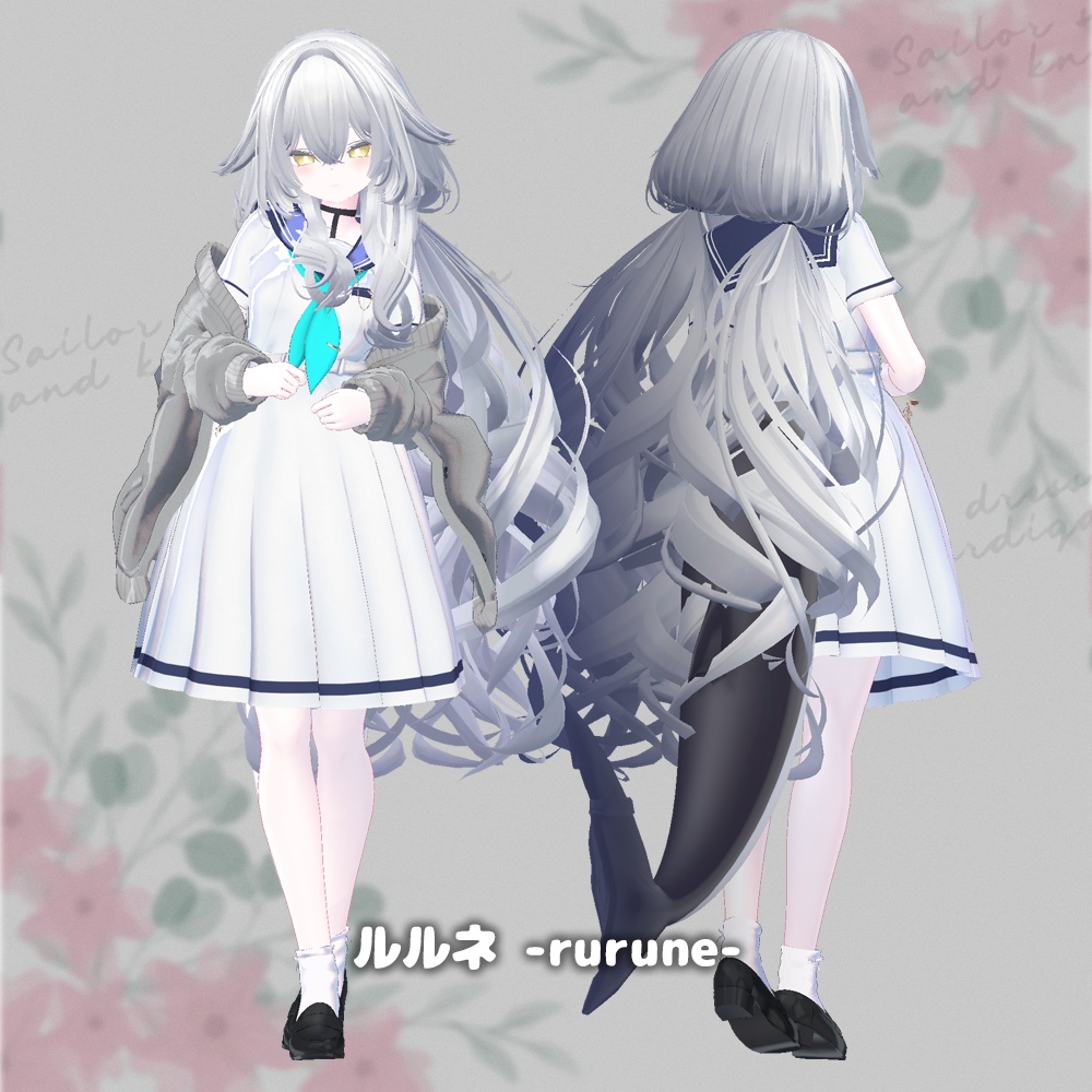 メロウ・セーラー (9Avatars)【3Dモデル】