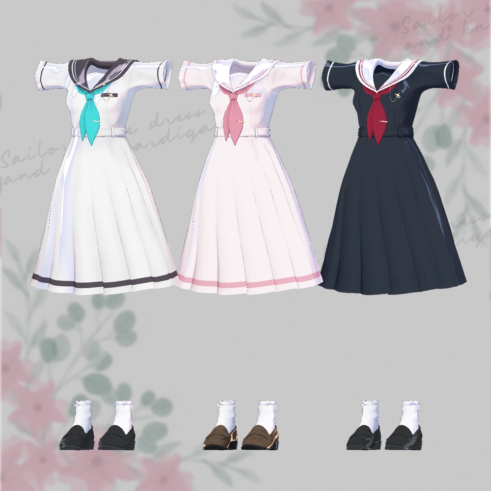 メロウ・セーラー (9Avatars)【3Dモデル】