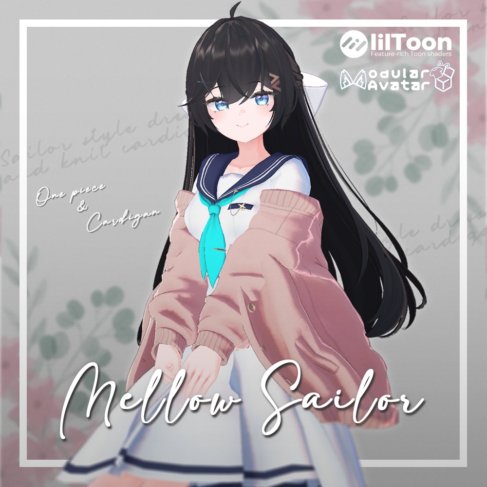 メロウ・セーラー (9Avatars)【3Dモデル】