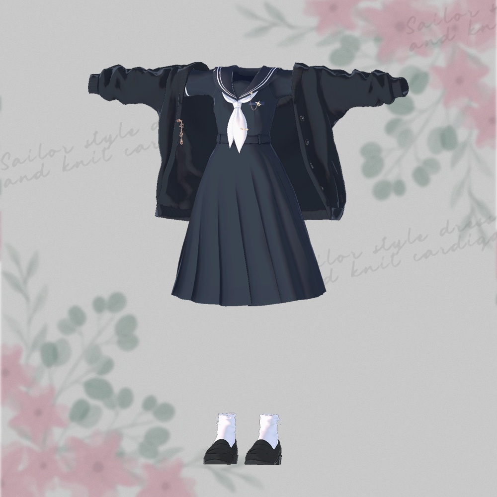 メロウ・セーラー (9Avatars)【3Dモデル】