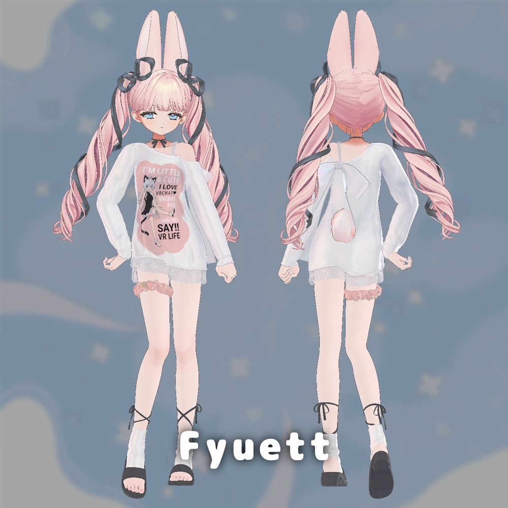 プチ・コージー・ドロップ (13Avatars)【3Dモデル】