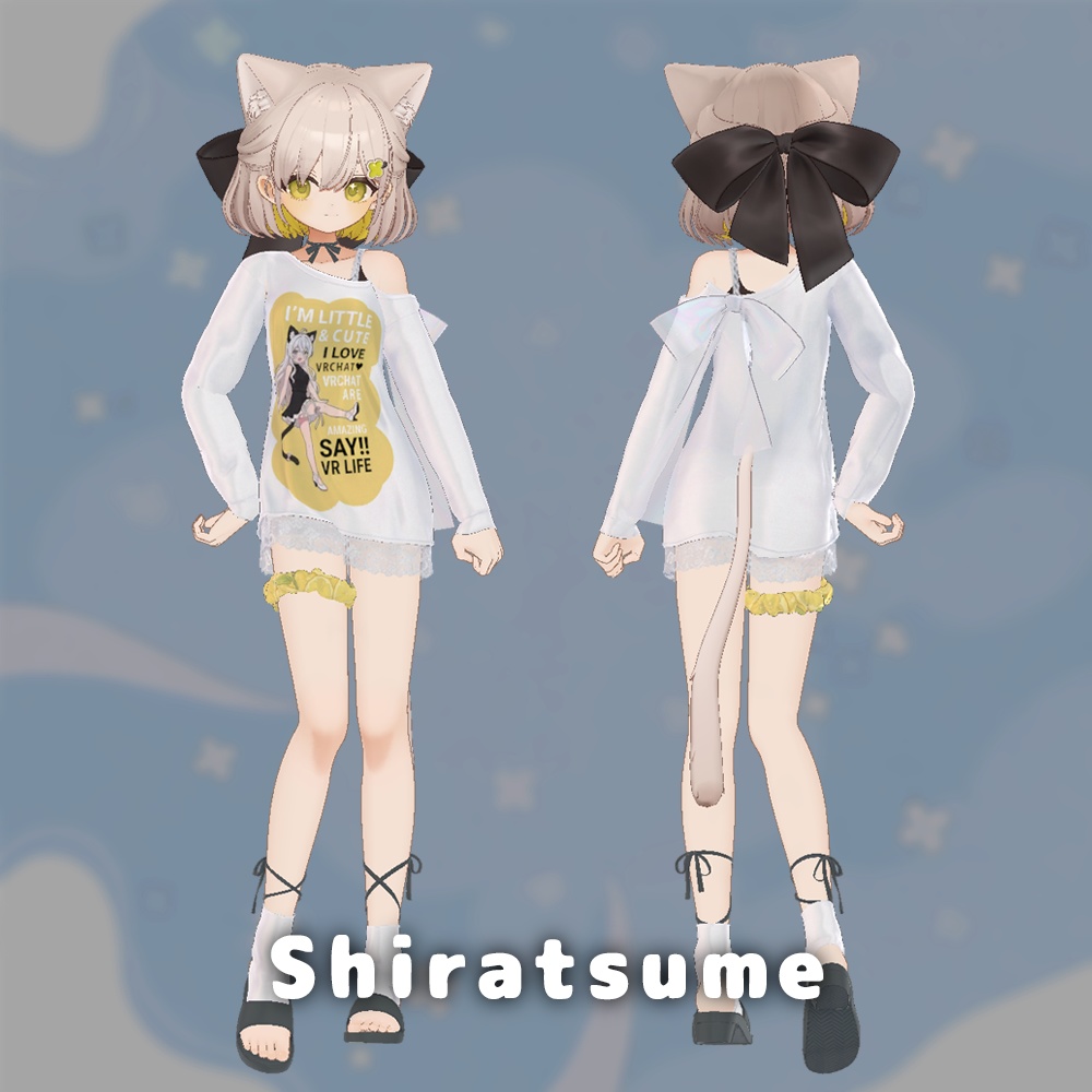 プチ・コージー・ドロップ (13Avatars)【3Dモデル】