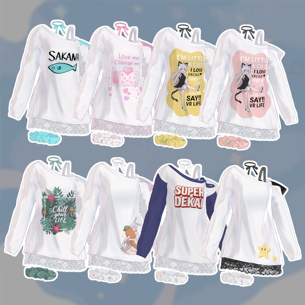 プチ・コージー・ドロップ (13Avatars)【3Dモデル】