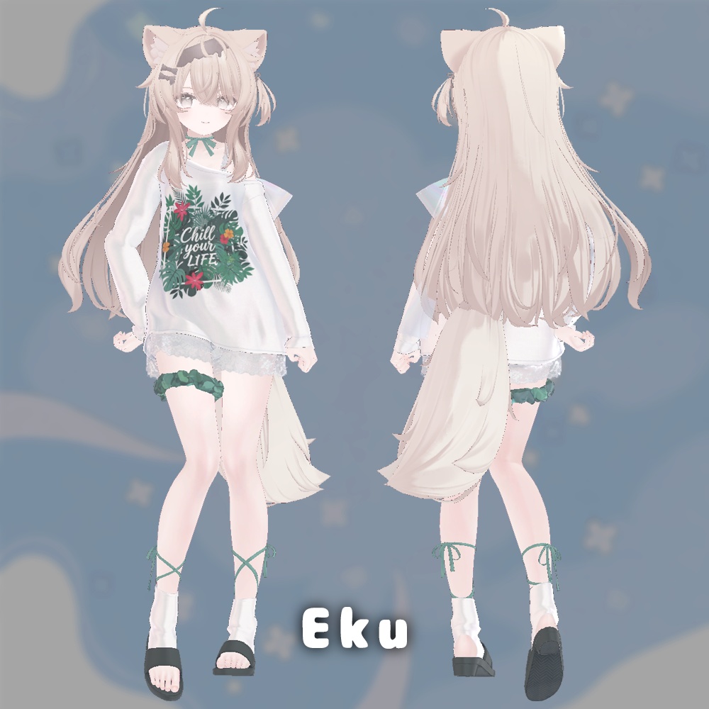 プチ・コージー・ドロップ (13Avatars)【3Dモデル】