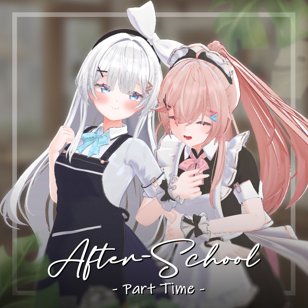 放課後バイト (14Avatars)【3Dモデル】