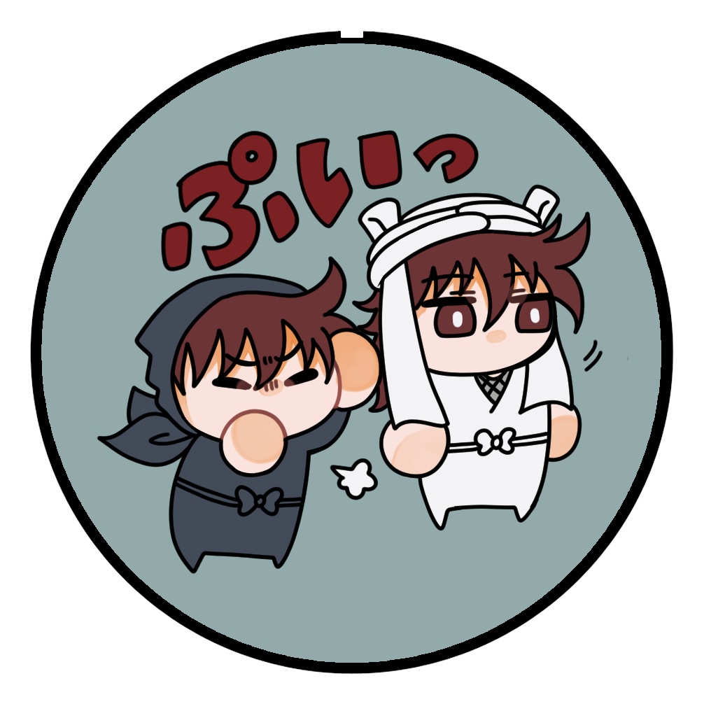 天鬼と土井 缶バッジ