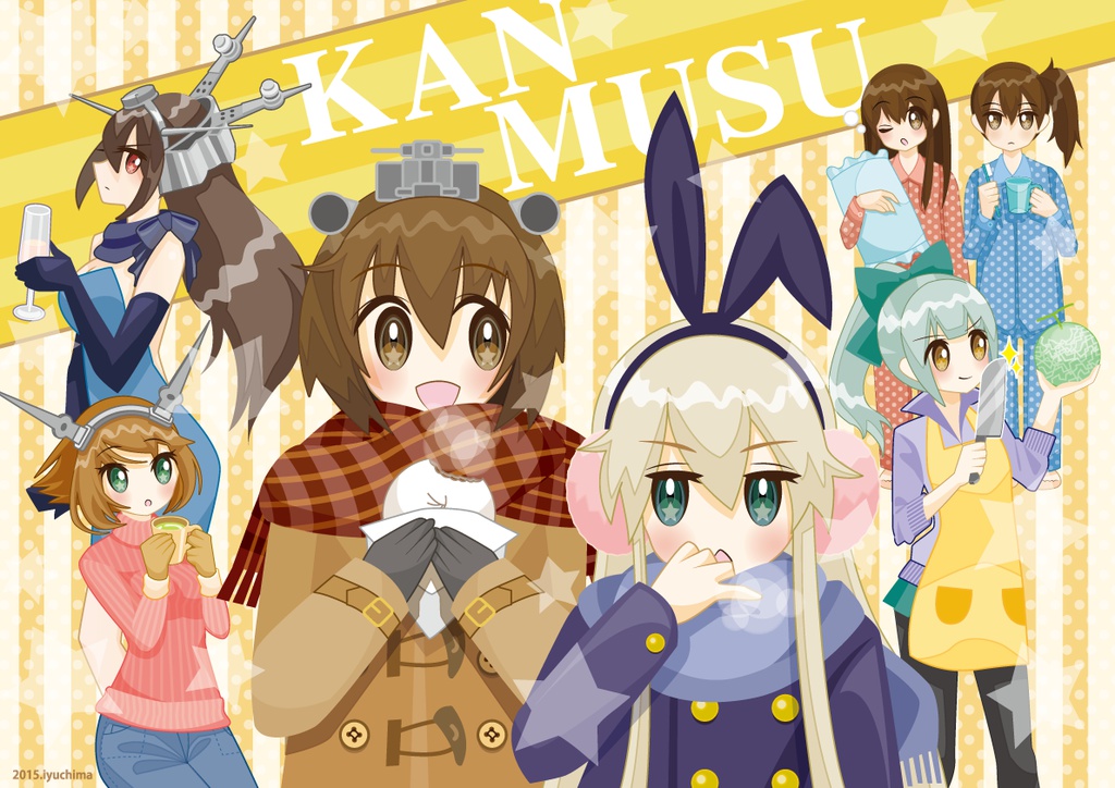 艦これA3ポスター冬(二つ折り)