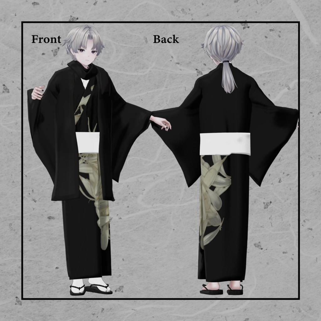 +Head対応衣装モデル kimono