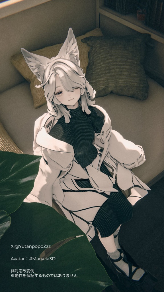 +Head / Lapwing対応衣装モデル Drop Shoulder Trench