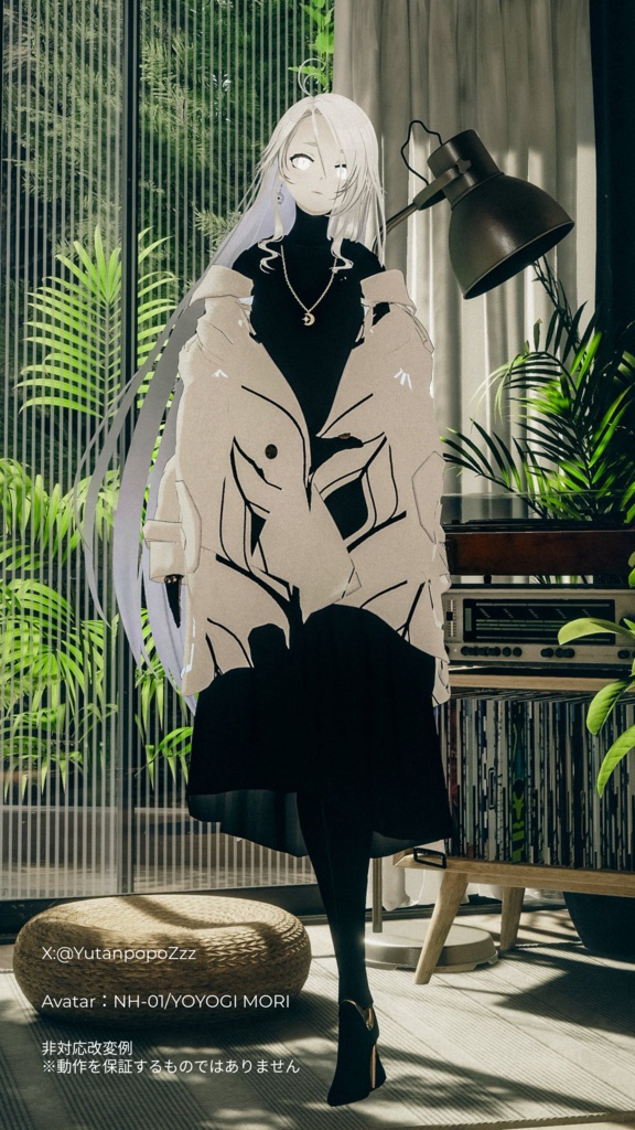 +Head / Lapwing対応衣装モデル Drop Shoulder Trench