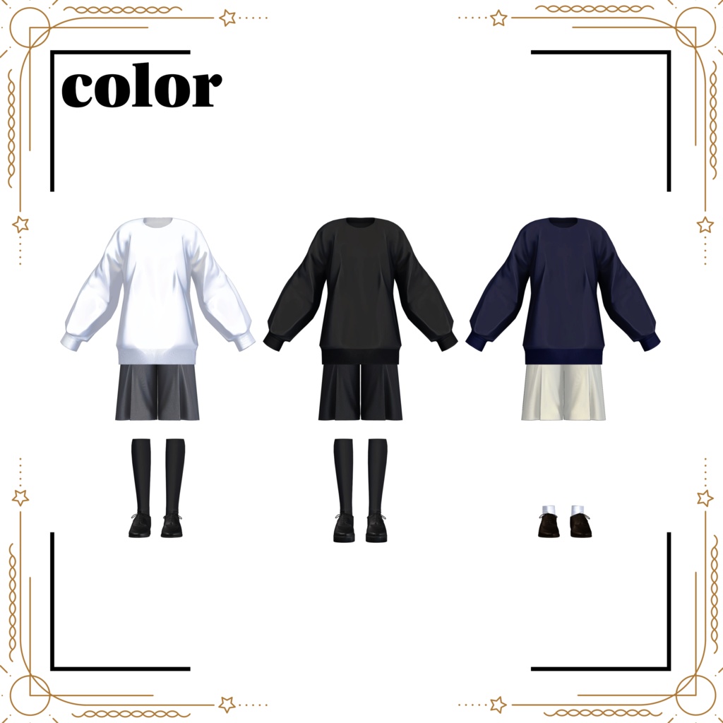 +Head対応衣装モデル Oversized Pullover