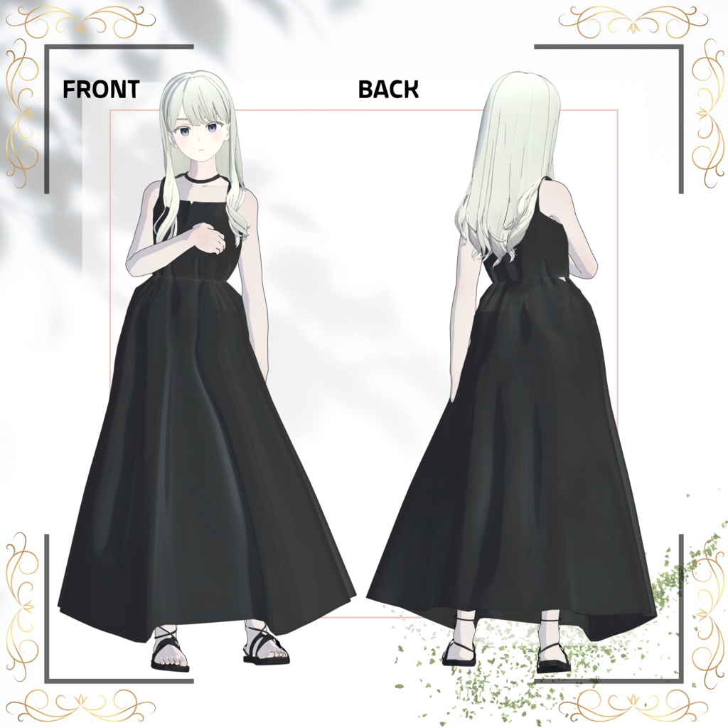 Grus/Lapwing/あのめあ対応 Long Camidress