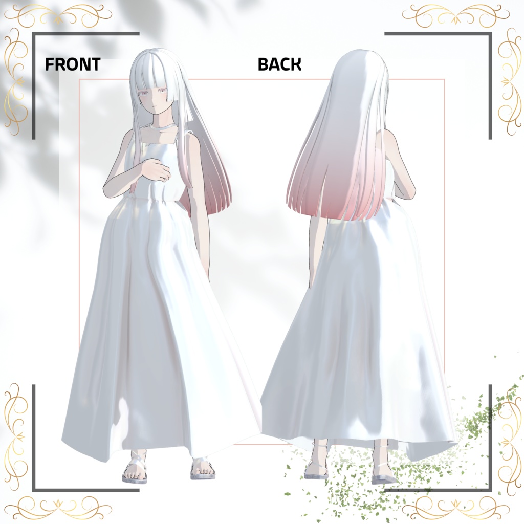 Grus/Lapwing/あのめあ対応 Long Camidress