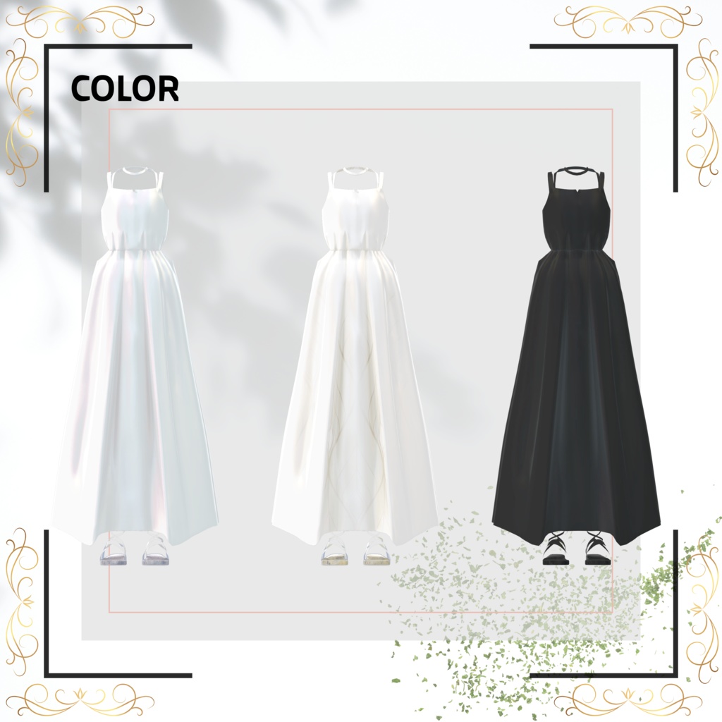 Grus/Lapwing/あのめあ対応 Long Camidress